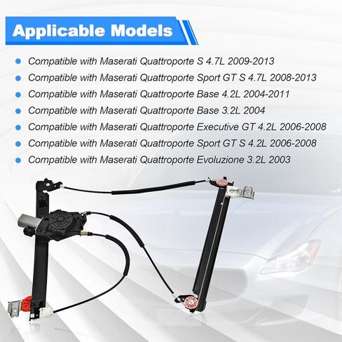 Front Right Window Regulator w/Motor Compatible with Maserati Quattroporte M139 2003-2012 Replace# 66944800, 84934000 in Saudi Arabia