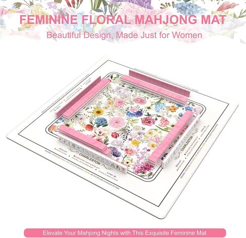 سجادة Mahjong للطاولة ذات القواعد - تصميم زهور رائع مقاس 32 × 32 بوصة سجادة Mah Jongg غير قابلة للانزلاق والضوضاء مع حقيبة حصيرة Mah Jong لبلاط Mahjongg، والبوكر، واللوح، والدومينو، والبطاقات (الزهور) in Kuwait