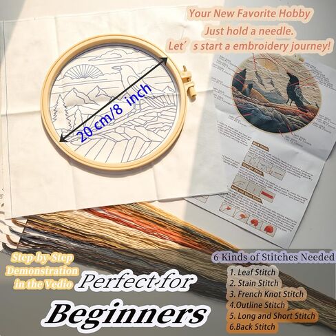 FONNUY Embroidery Kit, Featuring Crow and Landscape Patterns, Cross Stitch Kits for Both Adults and Beginners, Handmade Crafts Printed Pattern Set, Color Thread Needlework, 8'' Hoop (Fearless Bird) in Saudi Arabia