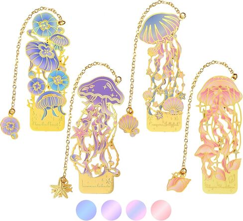 4 Pcs Metal Bookmarks Set for Reading Lovers Book Lovers Gifts, for Women, Men, Kids, Girls, Readers - Jellyfish in Saudi Arabia