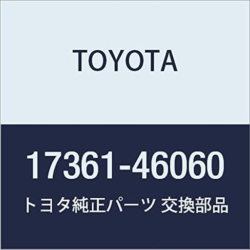TOYOTA Genuine Parts Supercharger Air Tube in Kuwait