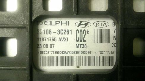 وحدة التحكم في المحرك ECM 3.3L تناسب 07-09 متوافقة مع KIA Sorento 39106-3C261 391063C261 in Kuwait