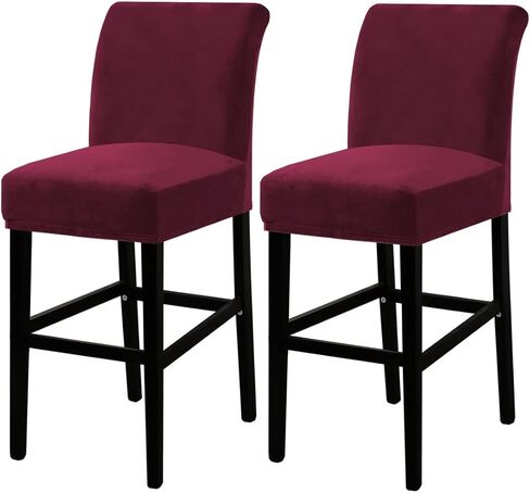 Dining Chair Covers,Bar Stool Chair Covers, Barstool Slipcovers 4 Pack, Counter Stool Pub Chair Slipcover for Dining Room Velvet Barstool Protector Covers Black in Saudi Arabia