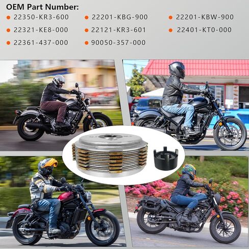 طقم القابض وأداة مفتاح ربط محور القابض متوافقة مع Honda Rebel 250 CMX250/C/X 1985-2016 Nighthawk 250 CB250 1991-2008 in Kuwait