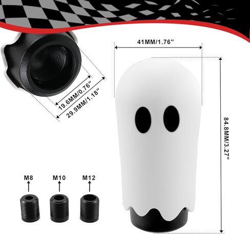 RYANSTAR RACING Dazed Ghost Gear Shift Knob Weighted Aluminum Manual Shifter Knob with M8 M10 M12 Adapters Universal Fit for Manual Transmission Cars,Funny Spooky Car Interior Accessory White in Kuwait