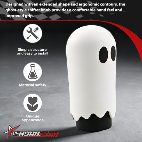 RYANSTAR RACING Dazed Ghost Gear Shift Knob Weighted Aluminum Manual Shifter Knob with M8 M10 M12 Adapters Universal Fit for Manual Transmission Cars,Funny Spooky Car Interior Accessory White in Kuwait