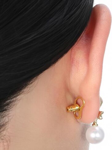 8 Pcs Earring Lifters for Droopy Ears, Silicone & Metal Earring Backs Lifters Support for Heavy Earrings, Ear Lobe Back Supports Locking Design (Gold 4 Pair) in Kuwait