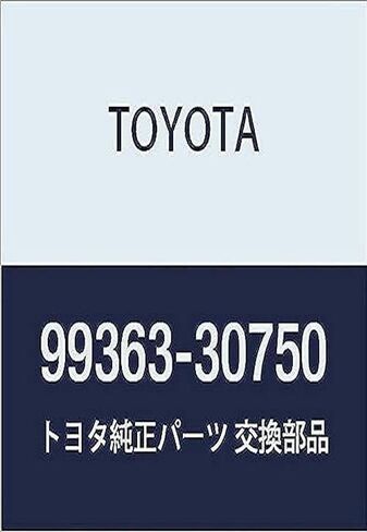 حزام V أصلي من تويوتا (99363-30750). in Kuwait