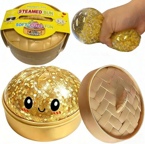 Glitter Dumpling Squishies, Relief Fidget Mystery Dumpling Sensory Squeeze Toy for Anxiety and Stress Relief. (Gold Glitter) in Saudi Arabia