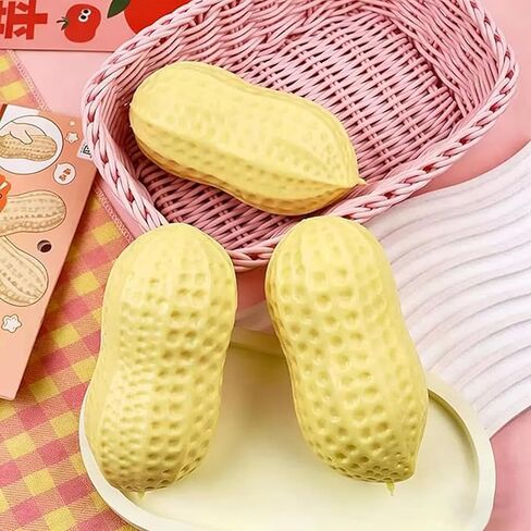 Peanut Squishy Peanut Shape Stress Relief Squeeze Fidget Toys, Soft Anxiety Relief Hand Grip Decompression Ball, Soft Squeeze Decompression Dough for Adults Office Desk Decor in Kuwait