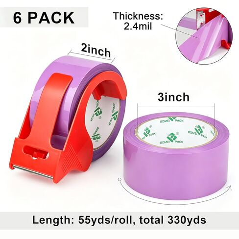 BOMEI PACK شريط تعبئة لاصق بنفسجي بنفسجي 6 لفات مع موزع واحد 2.4 مل × 2 بوصة × 55Y شريط تعبئة صندوق ألوان لاصق لختم الكرتون والبريد والتخزين والشحن والنقل in Kuwait