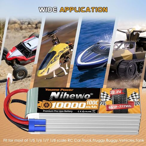 6S Lipo Battery,2Packs 22.2V 10000mAh RC Battery Soft Case 100C with EC5 Plug Compatible with RC Car Truck Tank Plane Drone Boat Models in Kuwait