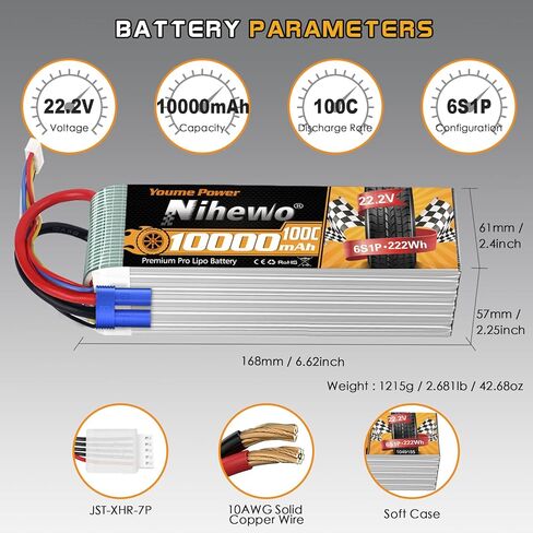 6S Lipo Battery,2Packs 22.2V 10000mAh RC Battery Soft Case 100C with EC5 Plug Compatible with RC Car Truck Tank Plane Drone Boat Models in Kuwait