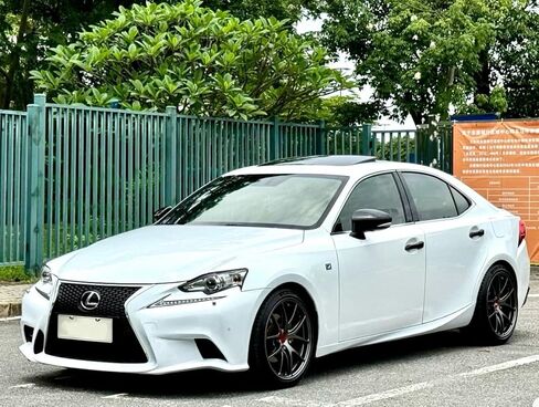 Front Bumper Repair Metal Plate For Lexus Is 2013-2020 in Saudi Arabia