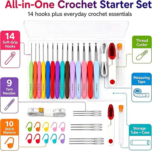 Bofoho Ergonomic Crochet Hooks Set, 14 Sizes 2.0–10.0mm, Soft Silicone Grip Aluminum Crochet Hooks, Color-Coded & Size Marked, 10 Stitch Markers, 9 Yarn Needles, Scissors, Storage Box in Saudi Arabia