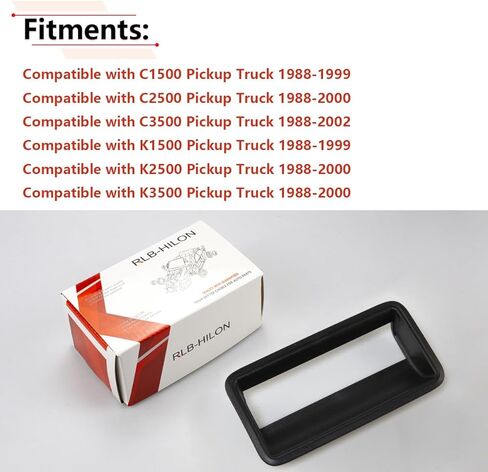 إطار مقبض الباب الخلفي RLB-HILON متوافق مع Chevy وGMC C1500 C2500 C3500 K1500 K2500 K3500 1988 إلى 1999 سنة، أسود مزخرف، لـ 15991786 in Kuwait