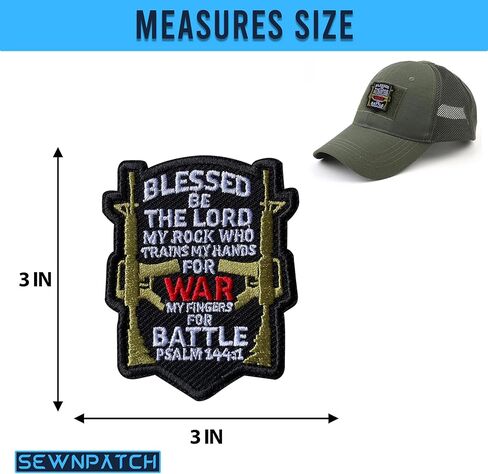 Blessed Be The Lord My Rock Psalm 144:1 Hook and Loop Patch for Backpacks Hats Vest Dog Harness Bags, Size 3" Sewing Patches, Tactical Appliques for Clothes, Embroidery Patch, Christian Gifts in Saudi Arabia