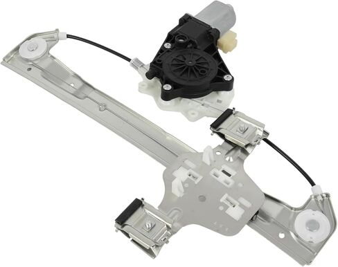 منظم نافذة الطاقة الخلفي الأيمن من SCITOO مع محرك مناسب لـ 2006-2012 لـ Ford Fusion، 2006-2011 لـ Mercury Milan، 2007-2012 لـ Lincoln MKZ، 2006 لـ Lincoln Zephyr، 749-549 in Kuwait
