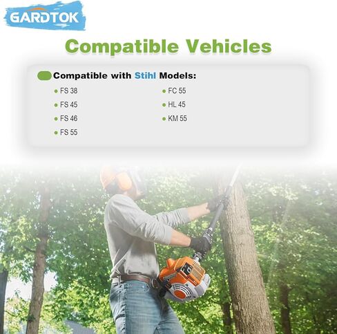 4140-140-6904 مانع شرارة كاتم الصوت متوافق مع موديلات Stihl FC55، FS38،45،46،55، HL45، KM55 in Kuwait