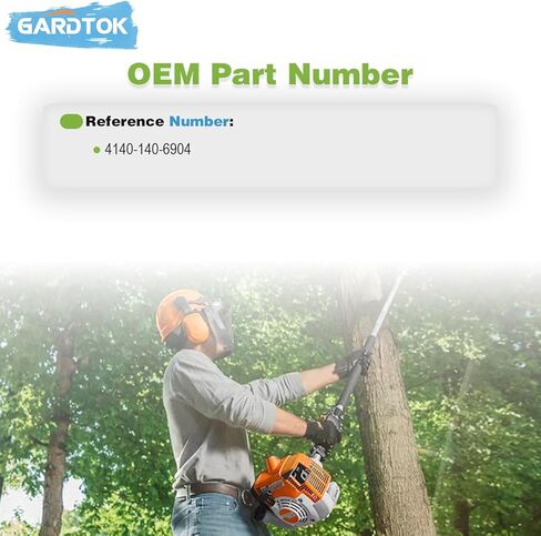 4140-140-6904 مانع شرارة كاتم الصوت متوافق مع موديلات Stihl FC55، FS38،45،46،55، HL45، KM55 in Kuwait