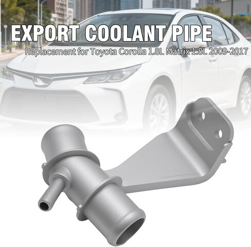 MDEOOSKY 16577-22H02 أنبوب تبريد مخرج مشعاع المحرك الألومنيوم، بديل لسيارة Toyota Corolla 2009-2017 Matrix 2009-2014 1.8L L4، يستبدل 1657722030 1657722040، 902924HP in Kuwait