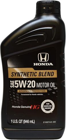 زيت محرك هوندا 08798-9132 من مزيج صناعي SAE 5W-20 (1 كوارت) (5) in Kuwait