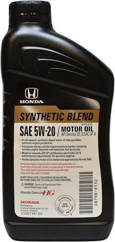زيت محرك هوندا 08798-9132 من مزيج صناعي SAE 5W-20 (1 كوارت) (5) in Kuwait