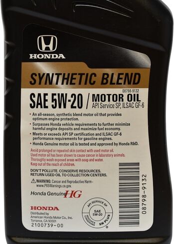 زيت محرك هوندا 08798-9132 من مزيج صناعي SAE 5W-20 (1 كوارت) (5) in Kuwait