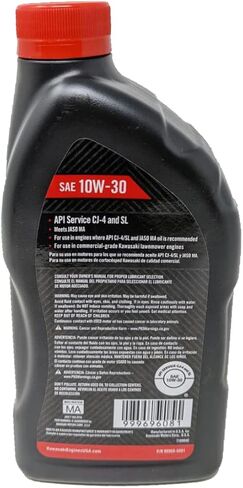 Kawasaki 24PK Quart Genuine OEM 4 Cycle Engine Oil K-TECH SAE 10W-30 99969-6081 in Kuwait