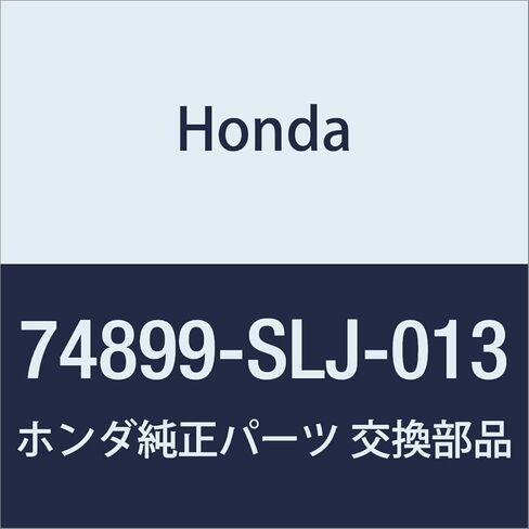 Honda (Honda) Genuine Parts Damper te-ruge-todainamituku Step Wagon Part No 74899 – SLJ – 013 in Saudi Arabia