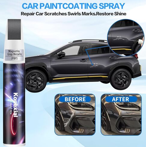 Magnetite Gray Metallic(P8Y) Touch up Paint Compatible with Subaru, Premium Car Scratch Remover for Deep Scratches, Car Paint Pen Scratch Repair Two-In-One Touch Up Paint in Saudi Arabia