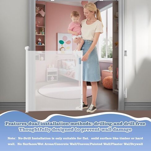 Retractable Baby Gate for Stairs Doorways - Extra Wide 55" No-Drill Pressure Mount OR Screw Mount, Space Saving Mesh Gate with No Bottom Bar Trip Hazard, for Indoor Outdoor Use with Kids, Dogs & Cats in Saudi Arabia