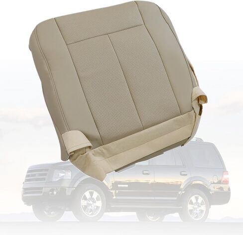 FZJDSD غطاء مقعد بديل من الجلد البني المثقوب من الجانب السفلي للسائق متوافق مع Ford Expedition 2007 2008 2009 2010 2011 2012 2013 2014 in Kuwait
