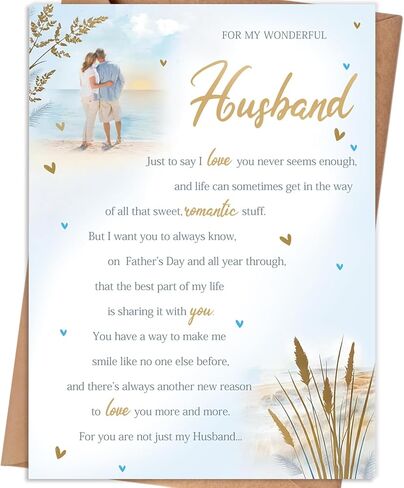 Father's Day Card for Husband, Fathers Day Card Gifts for Husband from Wife, Father's Day Card Gift for Hubby, Fathers Day Decorations in Saudi Arabia