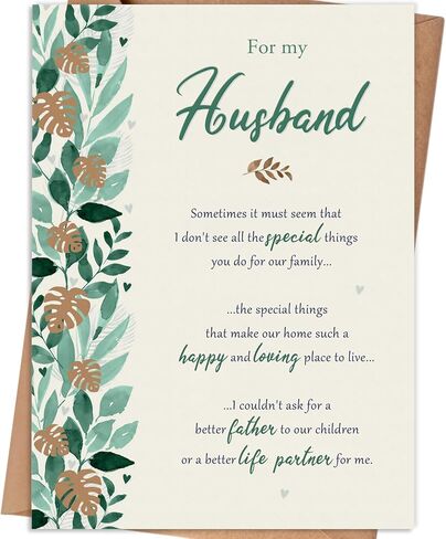 Father's Day Card for Husband, Fathers Day Card Gifts for Husband from Wife, Father's Day Card Gift for Hubby, Fathers Day Decorations in Saudi Arabia