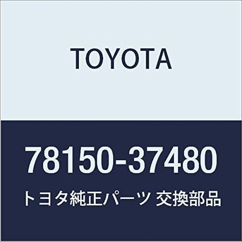 TOYOTA (toyota) قطع غيار أصلية akuserure-ta سلك مرن Assy Dyna قطعة/Toyoace الجزء رقم 78150 - 37480 in Kuwait