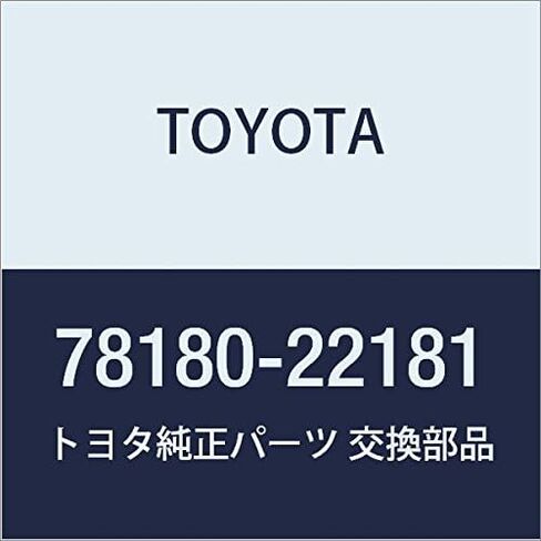 TOYOTA (toyota) Genuine Parts akuserure-ta Wire Assy in Kuwait