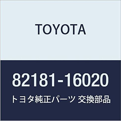 TOYOTA (toyota) Genuine Parts rage-ziru-mu Wire No. 1 in Kuwait