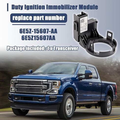 Duty Ignition Immobilizer Module Compatible with 2006-2016 Ford F250 F350 Transceiver 2007-2012 Lincoln MKZ Replace for 6E5Z-15607-AA 6E5Z15607AA Fix PATS Anti-Theft System Failure in Kuwait