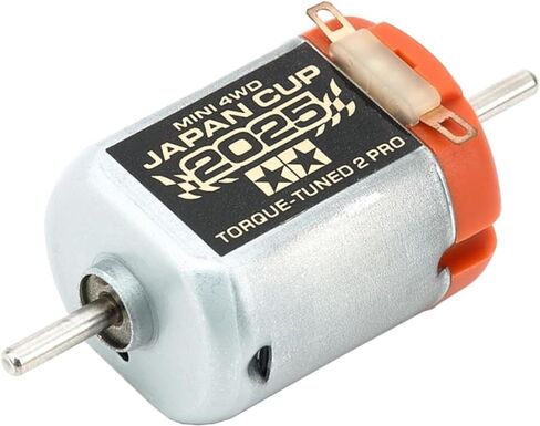JR Torque-Tuned Motor Pro Japan Cup 2025 / Tamiya / 95177 in Kuwait