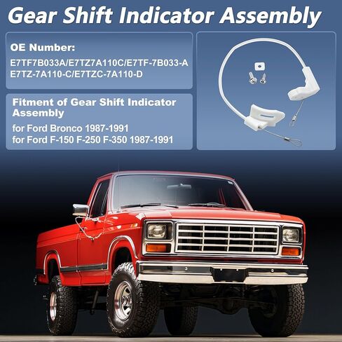 كابل مؤشر ناقل الحركة لفورد F-150 F-250 F-350 1987-1991 لفورد برونكو 1987-1991 مجموعة كابل مؤشر ناقل الحركة الأوتوماتيكي E7TF-7B033-A/E7TZ7A110C in Kuwait