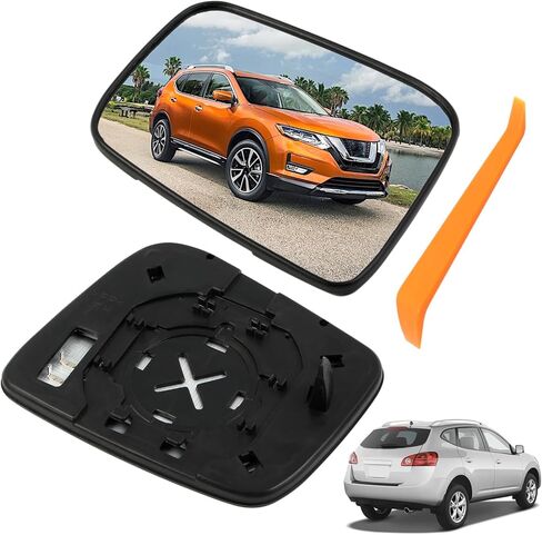 Right Passenger Side Heated Mirror Glass Fit for Nissan Rogue 2008 2009 2010 2011 2012 2013 2014 2015 Nissan Rogue Select 2014 2015, Right Side Exterior Rear View Mirror with Backing Plate in Saudi Arabia