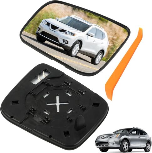 Right Passenger Side Heated Mirror Glass Fit for Nissan Rogue 2008 2009 2010 2011 2012 2013 2014 2015 Nissan Rogue Select 2014 2015, Right Side Exterior Rear View Mirror with Backing Plate in Saudi Arabia