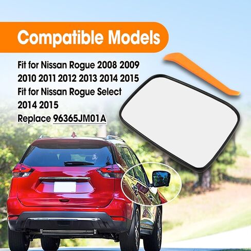 Right Passenger Side Heated Mirror Glass Fit for Nissan Rogue 2008 2009 2010 2011 2012 2013 2014 2015 Nissan Rogue Select 2014 2015, Right Side Exterior Rear View Mirror with Backing Plate in Saudi Arabia