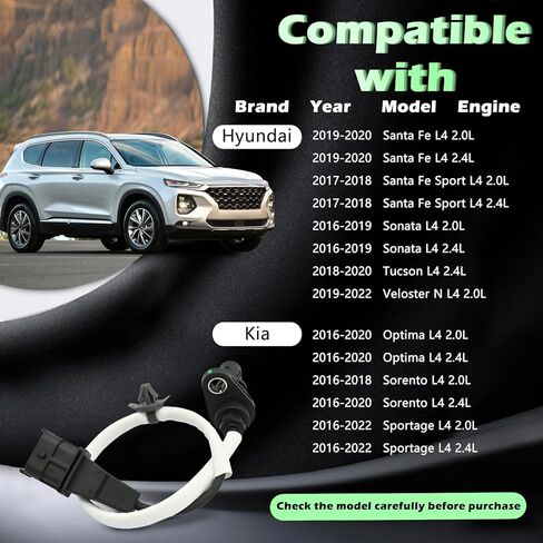 مستشعر موضع العمود المرفقي للمحرك L4 2.0L متوافق مع Hyundai لكيا سانتا سانتا في سبورتاج سبورتاج فيلوستر N أوبتيما سوناتا سورينتو توكسون 16 18 17 19 20 يستبدل 391802G000 CSS2043 PC1043 in Kuwait