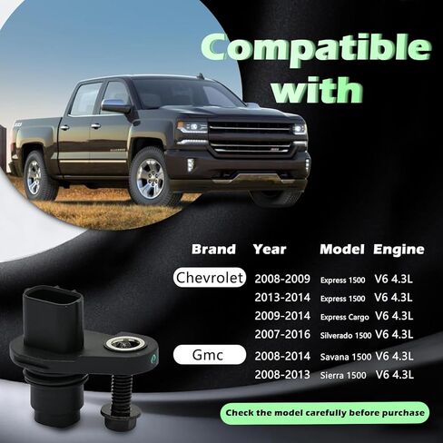 مستشعر موضع العمود المرفقي للمحرك V6 4.3L متوافق مع شيفروليه لسيارة Gmc Express Savana Sierra Silverado 1500 Cargo 07 08 09 10 11 12 13 14 15 16 يستبدل 12595966 2133906 CSS1831 PC830 in Kuwait