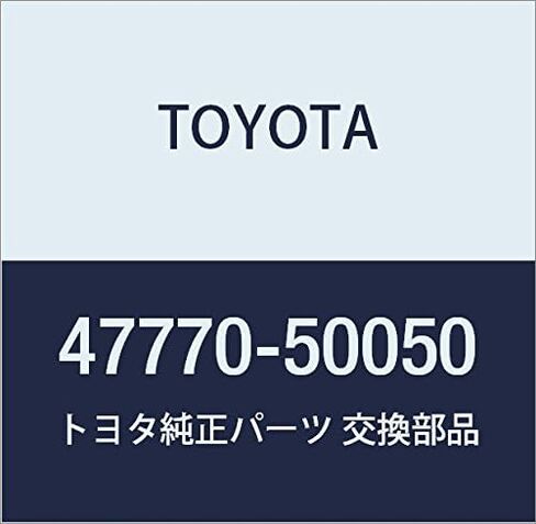 TOYOTA (toyota) قطع الغيار الأصلية Paddouxeainzike-ta Wire Assy FR RH serusio الجزء رقم 47770 - 50050 in Kuwait