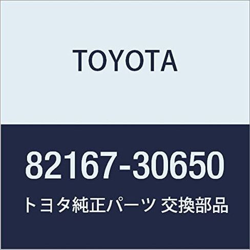 TOYOTA (toyota) قطع غيار أصلية رقم سلك المقعد (القليل من... 1 in Kuwait
