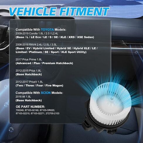 مجموعة مروحة محرك سخان منفاخ تيار متردد 3 دبابيس 700249 مناسبة لسيارة Toyota Corolla 2009-2019، Prius 2010-2015، Prius v 2012-2017، 8710302210، 871030R010، 8710342101، TO3126127 محرك منفاخ سخان HVAC in Kuwait