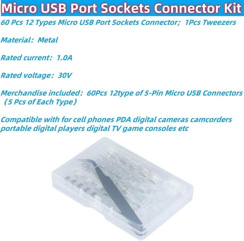 60 قطعة 12 أنواع مايكرو USB ميناء مآخذ طقم توصيل 5 دبوس جاك موصل مقبس USB لحام إصلاح استبدال التكيف in Kuwait